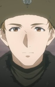 Aiden Field
