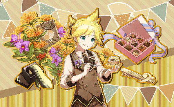 Happy Anniversary!! 2023