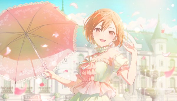 Special Cheers for You!