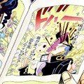 toht