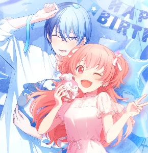 airitoya