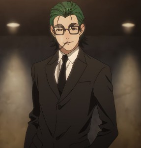 commissioner Q