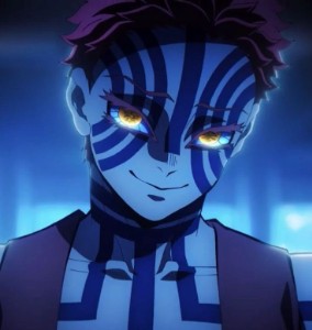 akaza