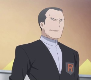 giovanni