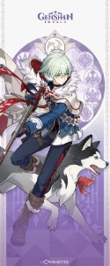 Alyosha