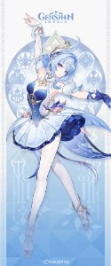 Odette