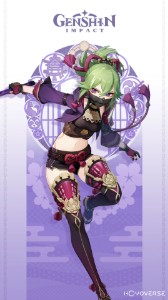 Shinobu