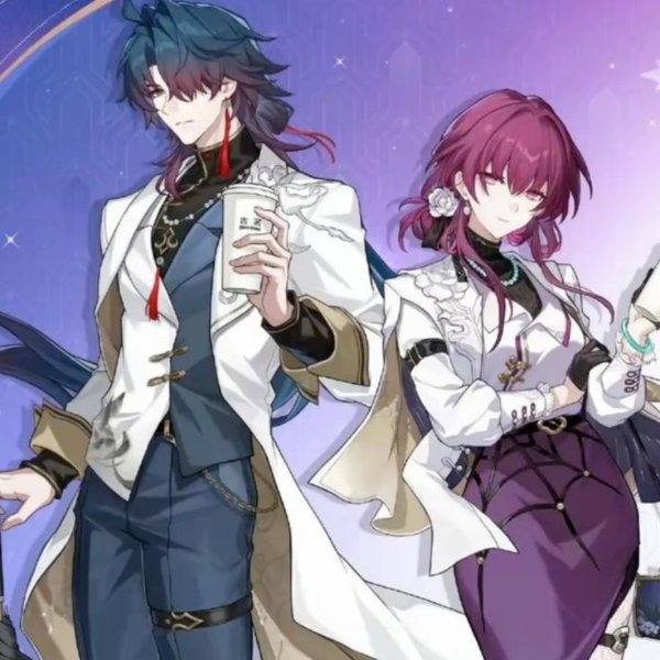 blade x kafka