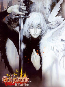 Castlevania: Aria of Sorrow