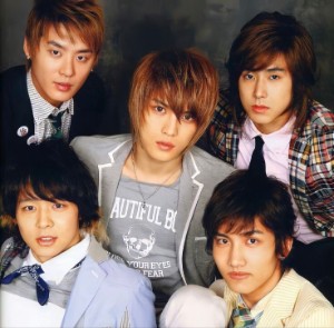 TVXQ!