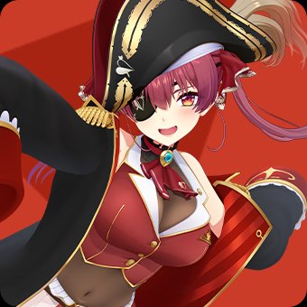 Houshou Marine