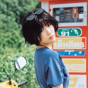 Bibi (soloist)