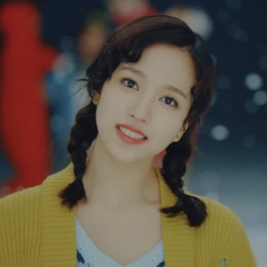 mina