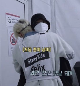 Changlix's hug