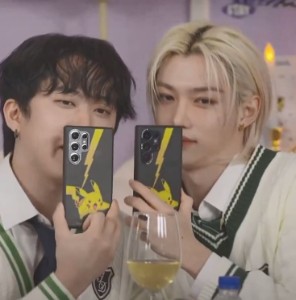 Changlix's matching phone case