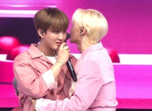 SKZ Factory kiss