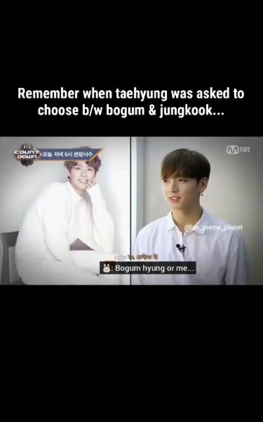 "bogum hyung or me"