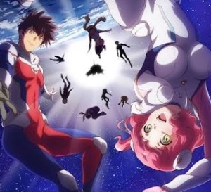 Kanata Hoshijima x Aries Spring
