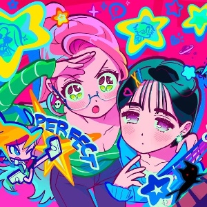 Mizi x Sua