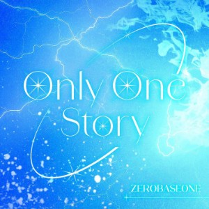 Only One Story