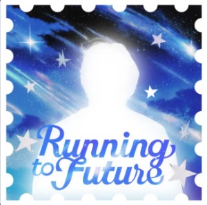Running To Future