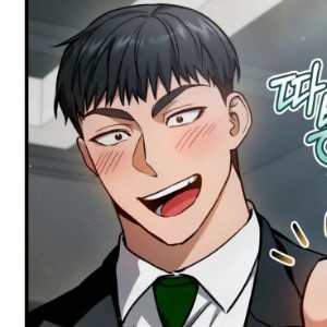 Bae Won-woo / Shield Guy