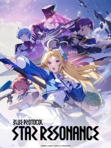 blue protocol