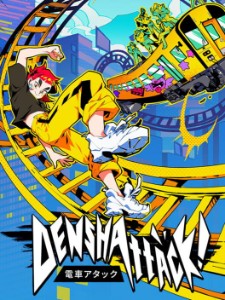 denshattack