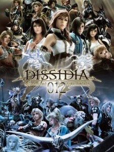 dissidia 012