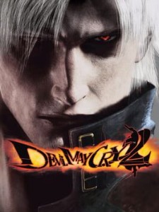 dmc 2