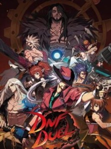 dnf duel