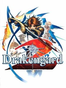 drakengard 2