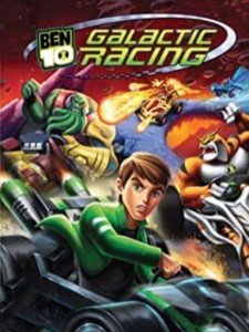 galactic racing