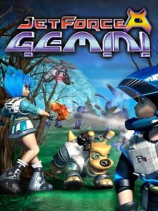 get force gemini