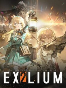 girls frontline 2