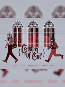 gospel of eve