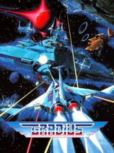gradius