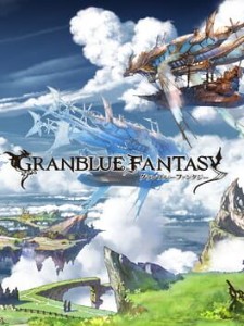 granblue fantasy