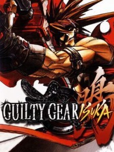 guilty gear isuka