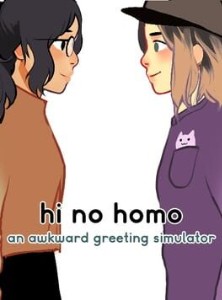 hi no homo