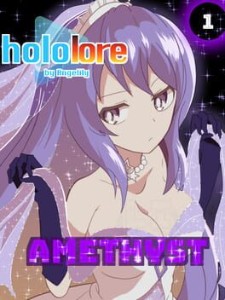hololore amethyst