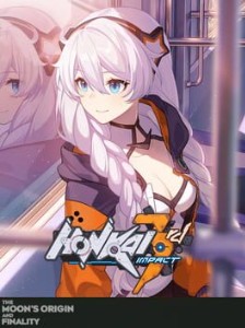 honkai impact 3rd part 1