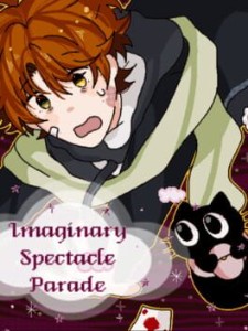 imaginary spectacle parade