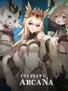 ininite arcana