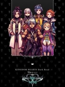 kh dark road