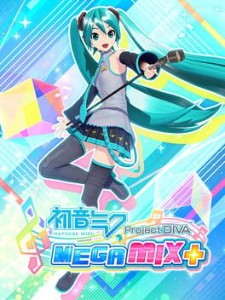 mega mix