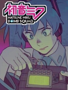 miku bomb squad