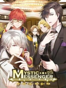 mystic messenger