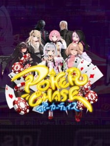 poker chase
