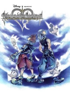 re chain of memories